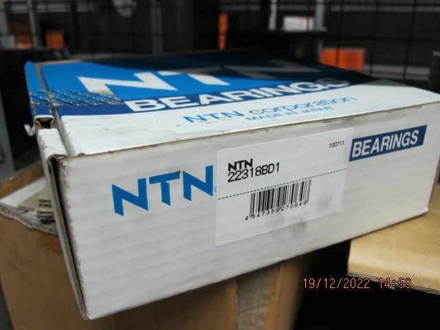 NTN Photo 24